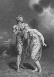 パラダイス・ロスト